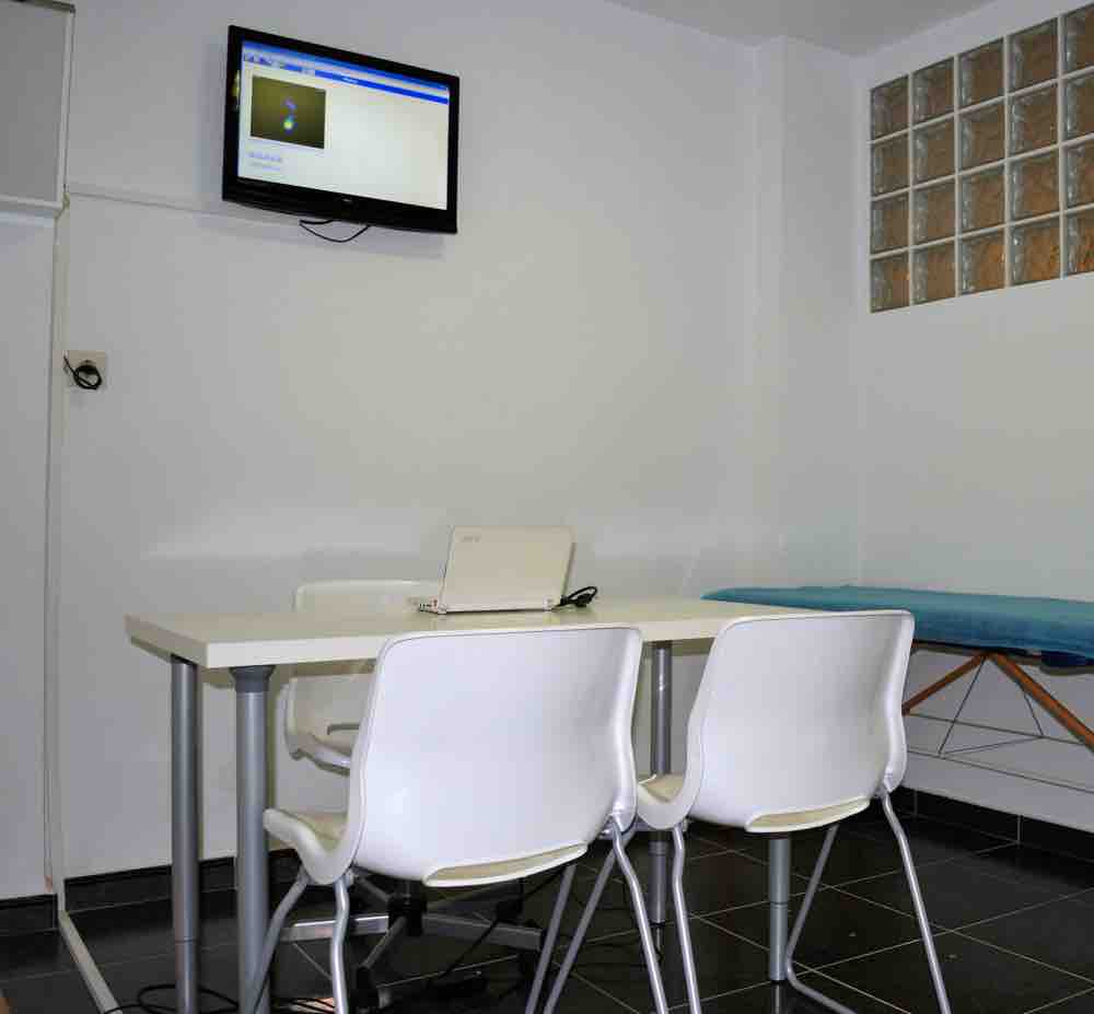 Sala de estudio de la huella